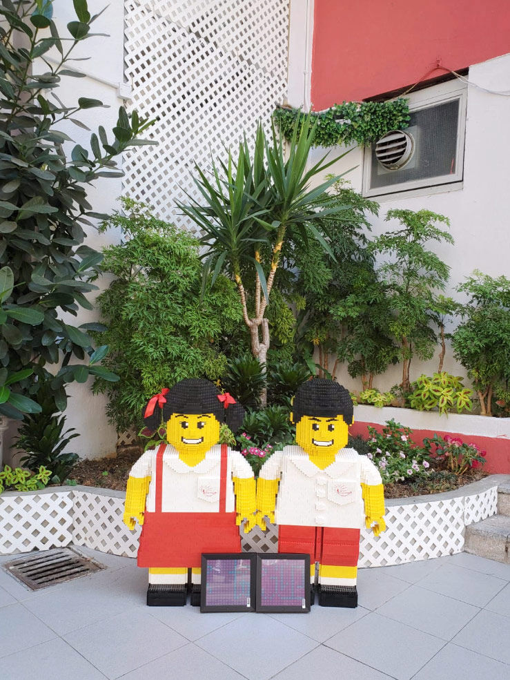 中華基督教會協和小學 LEGO立體人