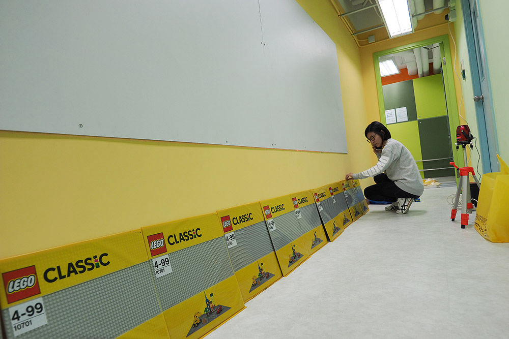 香港家庭福利會 LEGO自由拼砌牆