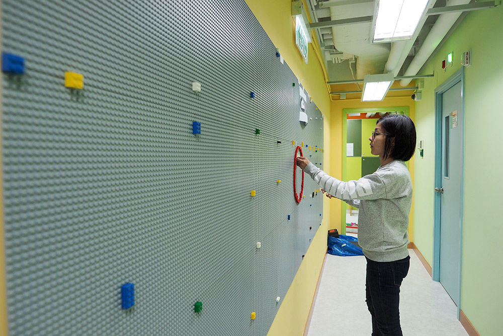 香港家庭福利會 LEGO自由拼砌牆